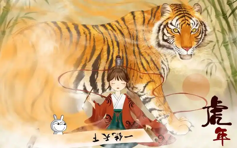 永生动漫 2026 春季新番片单资讯配图